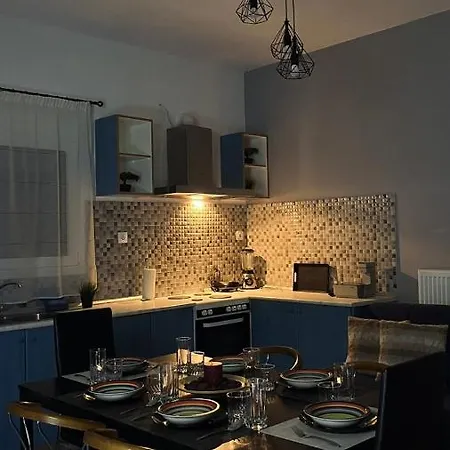 Appartamento Billy's Cozy Place Tríkala