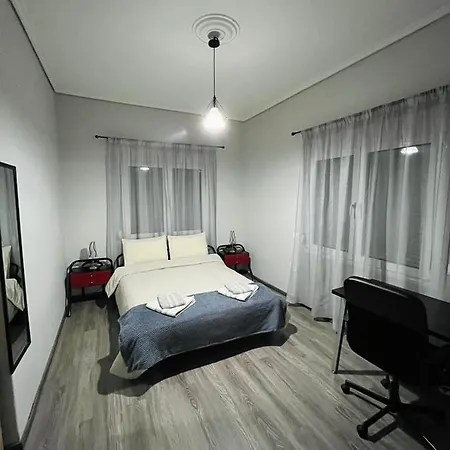 Billy's Cozy Place * Tríkala